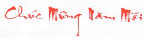 Chuc_Mung_Nam_Moi